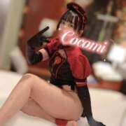 ヒメ日記 2025/12/09 23:36 投稿 日向ここみ＠デカ尻桃色看護 アナラードライ