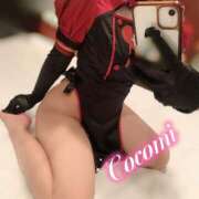 ヒメ日記 2025/12/10 13:10 投稿 日向ここみ＠デカ尻桃色看護 アナラードライ