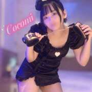 ヒメ日記 2025/12/11 08:44 投稿 日向ここみ＠デカ尻桃色看護 アナラードライ