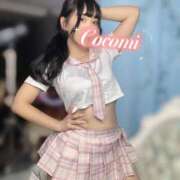 ヒメ日記 2025/12/12 14:21 投稿 日向ここみ＠デカ尻桃色看護 アナラードライ