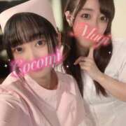 ヒメ日記 2025/12/17 00:43 投稿 日向ここみ＠デカ尻桃色看護 アナラードライ