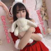 ヒメ日記 2025/12/24 14:15 投稿 日向ここみ＠デカ尻桃色看護 アナラードライ