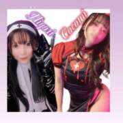 ヒメ日記 2025/12/24 17:30 投稿 日向ここみ＠デカ尻桃色看護 アナラードライ