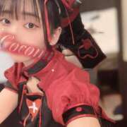 ヒメ日記 2025/12/25 13:19 投稿 日向ここみ＠デカ尻桃色看護 アナラードライ