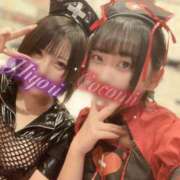 ヒメ日記 2026/01/08 15:12 投稿 日向ここみ＠デカ尻桃色看護 アナラードライ