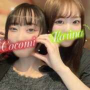 ヒメ日記 2026/01/12 11:43 投稿 日向ここみ＠デカ尻桃色看護 アナラードライ