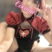 ヒメ日記 2026/01/24 14:30 投稿 日向ここみ＠デカ尻桃色看護 アナラードライ