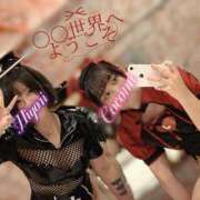 ヒメ日記 2026/01/25 12:09 投稿 日向ここみ＠デカ尻桃色看護 アナラードライ