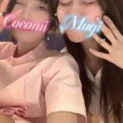 ヒメ日記 2026/02/07 21:02 投稿 日向ここみ＠デカ尻桃色看護 アナラードライ