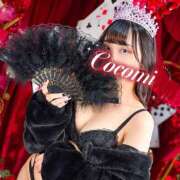 ヒメ日記 2026/02/09 14:08 投稿 日向ここみ＠デカ尻桃色看護 アナラードライ