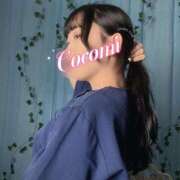 ヒメ日記 2026/02/12 00:36 投稿 日向ここみ＠デカ尻桃色看護 アナラードライ