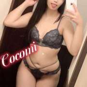 ヒメ日記 2026/02/23 13:37 投稿 日向ここみ＠デカ尻桃色看護 アナラードライ