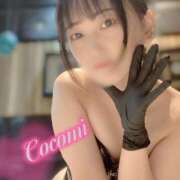 ヒメ日記 2026/03/04 15:16 投稿 日向ここみ＠デカ尻桃色看護 アナラードライ