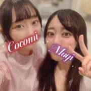 ヒメ日記 2026/03/11 08:27 投稿 日向ここみ＠デカ尻桃色看護 アナラードライ