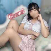 ヒメ日記 2026/03/11 18:39 投稿 日向ここみ＠デカ尻桃色看護 アナラードライ