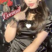 ヒメ日記 2026/03/13 15:16 投稿 日向ここみ＠デカ尻桃色看護 アナラードライ