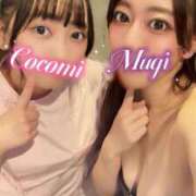 ヒメ日記 2026/03/27 22:49 投稿 日向ここみ＠デカ尻桃色看護 アナラードライ