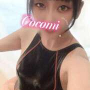 ヒメ日記 2026/04/03 08:38 投稿 日向ここみ＠デカ尻桃色看護 アナラードライ