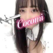 ヒメ日記 2026/04/03 13:25 投稿 日向ここみ＠デカ尻桃色看護 アナラードライ