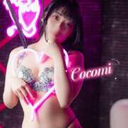 ヒメ日記 2026/04/03 19:21 投稿 日向ここみ＠デカ尻桃色看護 アナラードライ