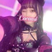 ヒメ日記 2026/04/11 22:17 投稿 日向ここみ＠デカ尻桃色看護 アナラードライ