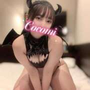 ヒメ日記 2026/04/12 12:44 投稿 日向ここみ＠デカ尻桃色看護 アナラードライ