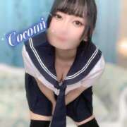 ヒメ日記 2026/04/14 21:49 投稿 日向ここみ＠デカ尻桃色看護 アナラードライ