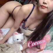 ヒメ日記 2026/04/15 12:33 投稿 日向ここみ＠デカ尻桃色看護 アナラードライ