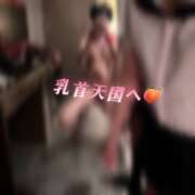 ヒメ日記 2026/04/26 23:00 投稿 日向ここみ＠デカ尻桃色看護 アナラードライ