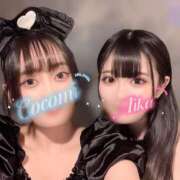 ヒメ日記 2026/06/12 18:04 投稿 日向ここみ＠デカ尻桃色看護 アナラードライ