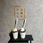 ヒメ日記 2025/09/22 10:55 投稿 ひな バニラシュガー久喜店