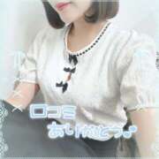 ヒメ日記 2025/02/05 12:53 投稿 うな パンドラ(上野)