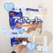 ヒメ日記 2025/02/24 10:27 投稿 うな パンドラ(上野)