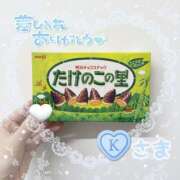 ヒメ日記 2025/03/16 16:21 投稿 うな パンドラ(上野)