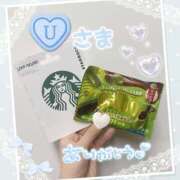 ヒメ日記 2025/05/01 21:38 投稿 うな パンドラ(上野)