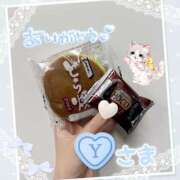 ヒメ日記 2025/05/05 20:56 投稿 うな パンドラ(上野)