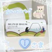 ヒメ日記 2025/05/09 22:01 投稿 うな パンドラ(上野)