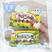 ヒメ日記 2025/06/14 18:19 投稿 うな パンドラ(上野)