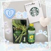 ヒメ日記 2025/06/26 20:17 投稿 うな パンドラ(上野)