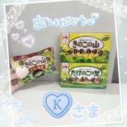 ヒメ日記 2025/08/02 20:10 投稿 うな パンドラ(上野)