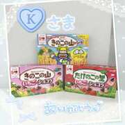 ヒメ日記 2025/08/10 12:36 投稿 うな パンドラ(上野)