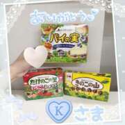 ヒメ日記 2025/08/26 12:18 投稿 うな パンドラ(上野)