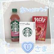 ヒメ日記 2025/09/05 21:47 投稿 うな パンドラ(上野)