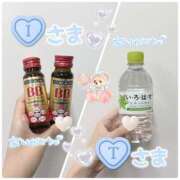 ヒメ日記 2025/10/09 23:48 投稿 うな パンドラ(上野)