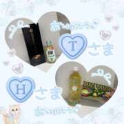 ヒメ日記 2025/11/02 23:02 投稿 うな パンドラ(上野)