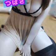 ヒメ日記 2025/04/30 12:14 投稿 つばさ 乳野家