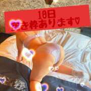 ヒメ日記 2025/02/09 05:28 投稿 大橋さくら 月の真珠-新宿-