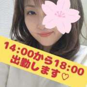 ヒメ日記 2025/03/21 02:38 投稿 大橋さくら 月の真珠-新宿-