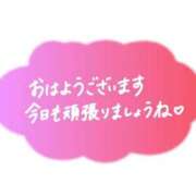 ヒメ日記 2025/09/12 12:22 投稿 ゆあむ☆ 豊橋豊川ちゃんこ