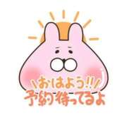 ヒメ日記 2025/10/09 11:02 投稿 ゆあむ☆ 豊橋豊川ちゃんこ